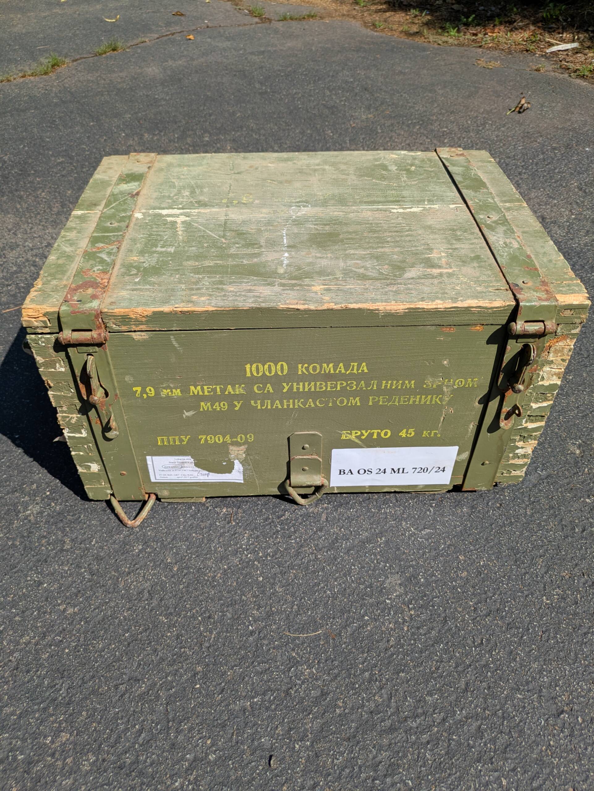 Yugo 8mm Mauser M49 1000 RND Crate linked for 1919 MG - Image 2
