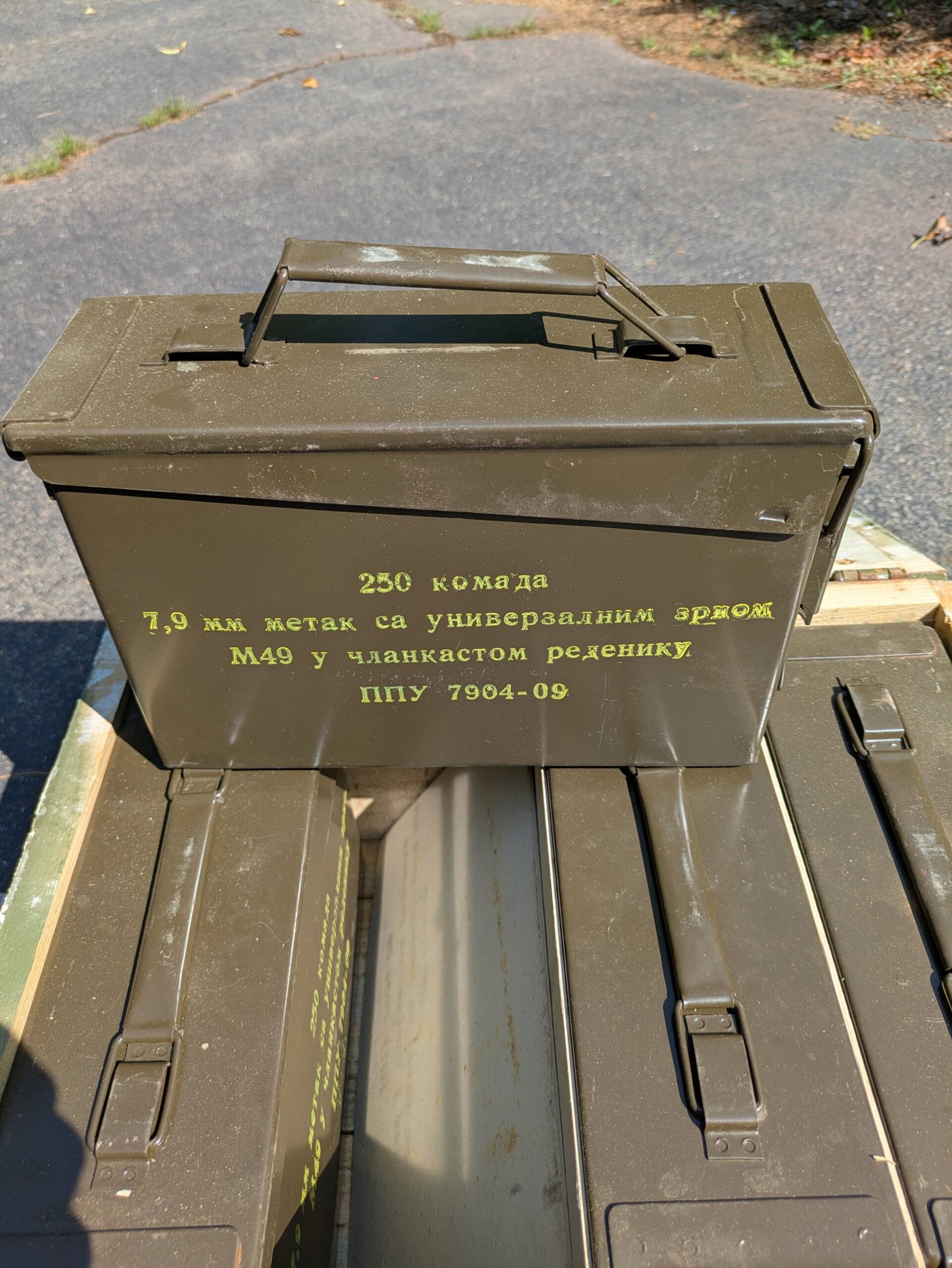 Yugo 8mm Mauser M49 1000 RND Crate linked for 1919 MG - Image 4