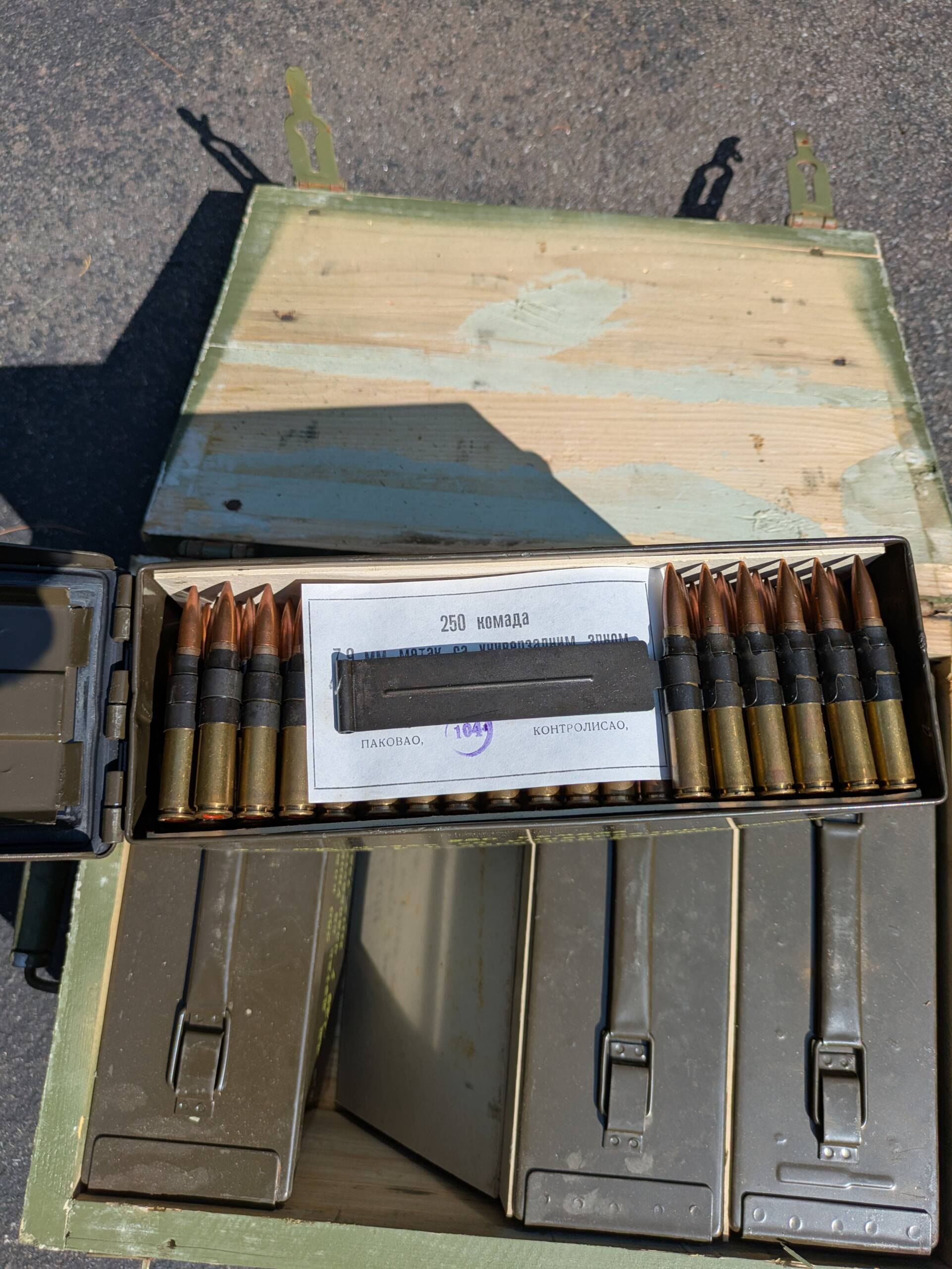 Yugo 8mm Mauser M49 1000 RND Crate linked for 1919 MG - Image 5
